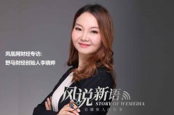 1分钟科普!江苏扬州工厂_哔哩哔哩-3